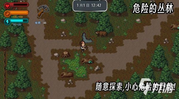 全部免费的游戏有哪些 2024有意思的免费手游推荐