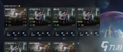 七日世界永恒岛怎么离开