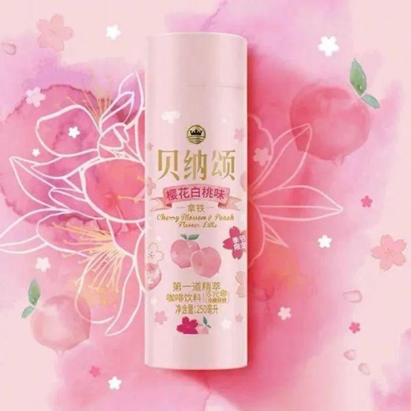 樱花季是限定品的主战场吗？限定销售=饥饿营销吗？它的底层逻辑是什么？