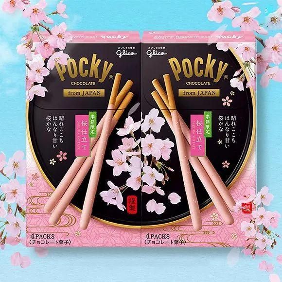 樱花季是限定品的主战场吗？限定销售=饥饿营销吗？它的底层逻辑是什么？