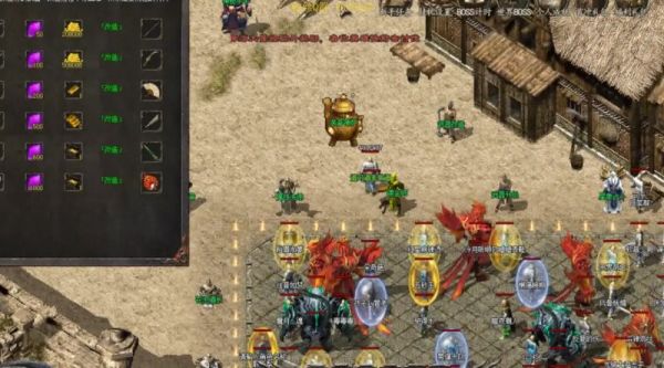  单职业传奇无限元宝满Ⅴ：解锁传奇世界的畅快之旅