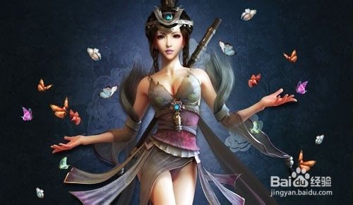 进阶类游戏网游如何快速成为高手（无RMB）