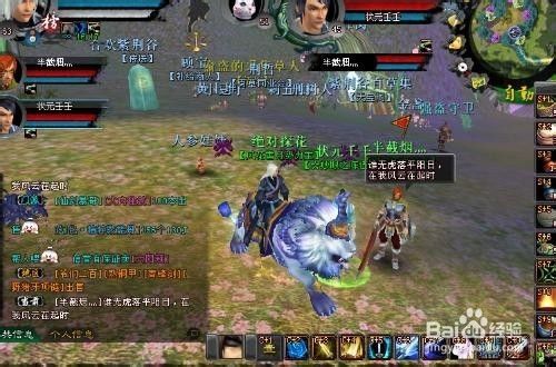 进阶类游戏网游如何快速成为高手（无RMB）