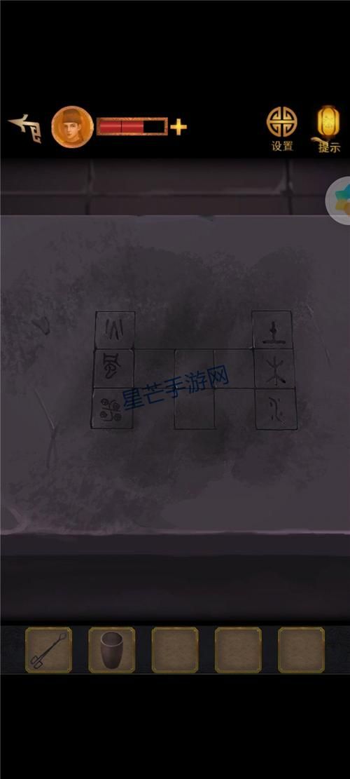 欧美日韩国产综合一区精品