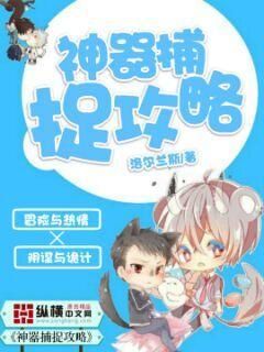 边吃奶边狠狠躁日韩A片
