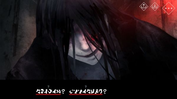 《文字化化》单机版