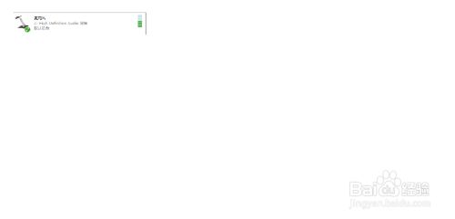 怎样录好“我的世界”游戏实况