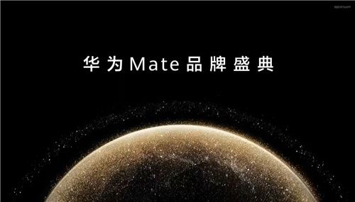 华为Mate系列新机发布,鸿蒙创新玩法重塑游戏体验