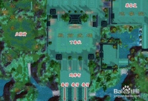 天龙八部少室山副本攻略