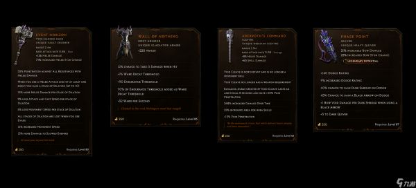 《最后纪元》发布首个赛季更新前瞻 7月10日上线