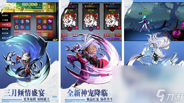 2023游戏热度排行榜前五名 火爆的游戏推荐