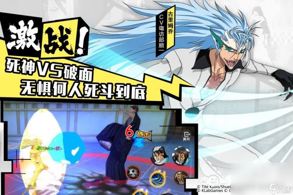 2023游戏热度排行榜前五名 火爆的游戏推荐