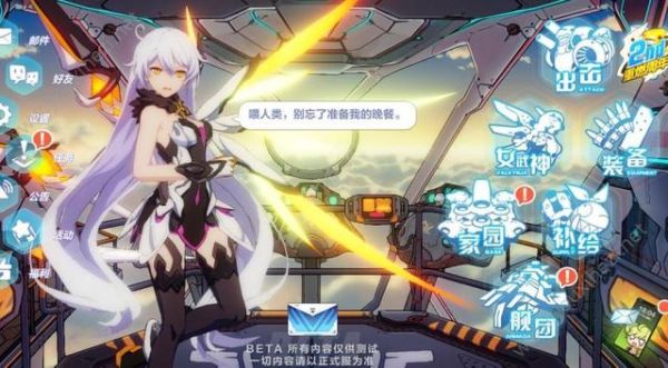 大型手游网络游戏大全