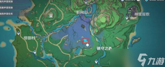 4.4版本在荒废神社中继续调查任务攻略