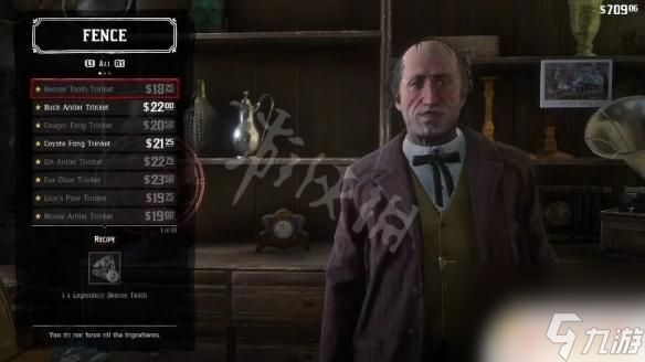 荒野大镖客传说狼人 《荒野大镖客2》传说狼怎么打位置和打法全解析