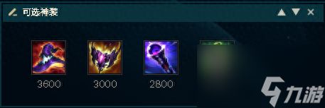 英雄联盟莫甘娜中单霸主之路:打法技巧与符文加点全解析!