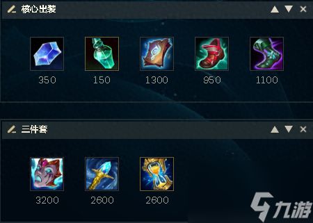 英雄联盟莫甘娜中单霸主之路:打法技巧与符文加点全解析!