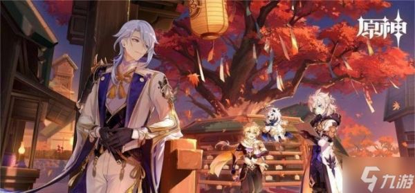 原神雾之国的冒险任务怎么过-雾之国的冒险任务攻略