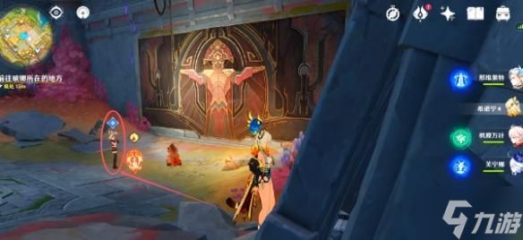 原神雾之国的冒险任务怎么过-雾之国的冒险任务攻略