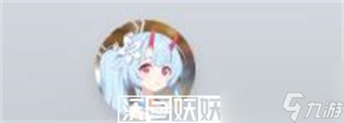 蔚蓝档案古诗集物品图鉴怎么样-蔚蓝档案古诗集物品图鉴怎么样详情