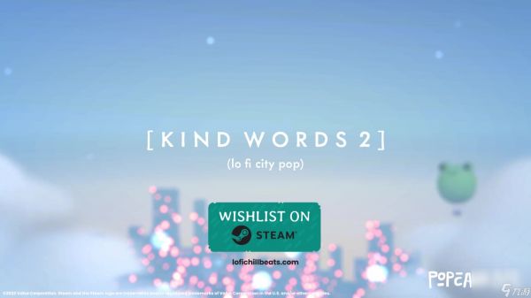 模拟社交游戏《暖心话语2》面向PC公布 24年推出