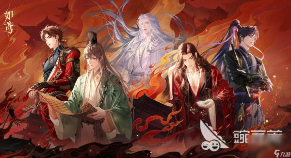 高质量的大型角色扮演游戏排行榜 2024不容错过的角色扮演手游推荐