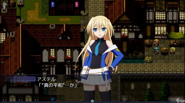 日式角色扮演游戏《此后,勇者不知所踪》公布