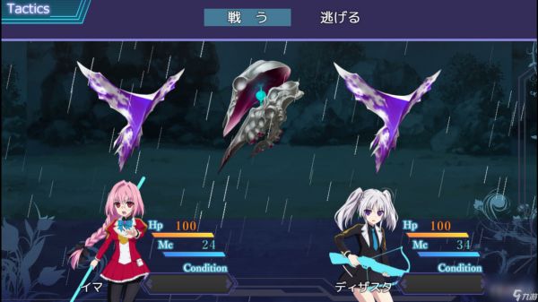 日式角色扮演游戏《此后,勇者不知所踪》公布