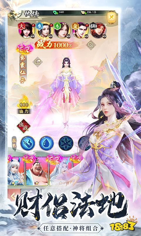 热门的大型mmorpg游戏推荐 有趣的mmorpg游戏盘点2024