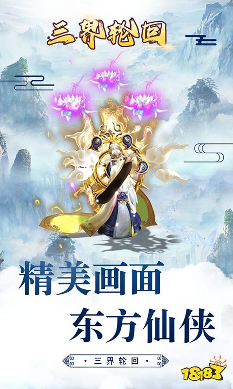 热门的大型mmorpg游戏推荐 有趣的mmorpg游戏盘点2024