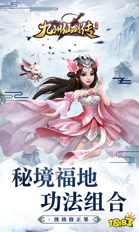 热门的大型mmorpg游戏推荐 有趣的mmorpg游戏盘点2024