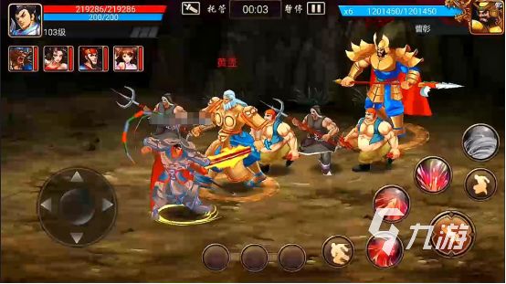 单机游戏大全免费怀旧版下载2023 小时候玩过的单机游戏推荐