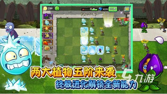 单机游戏大全免费怀旧版下载2023 小时候玩过的单机游戏推荐