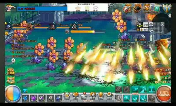 17173网游测试表：开启游戏新体验的大门