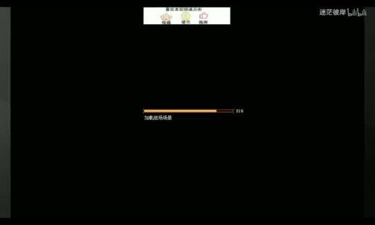 页游测试：新鲜游戏体验的先行者