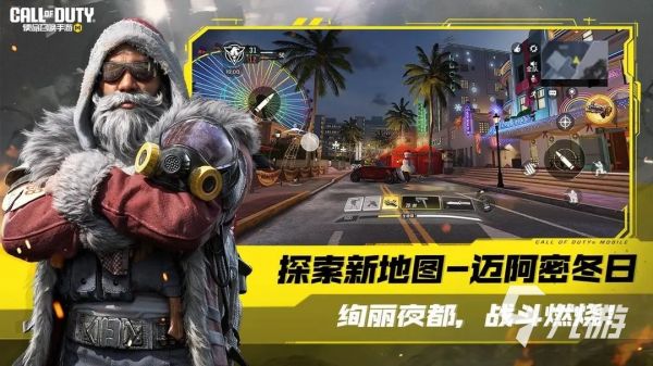 好玩的海外游戏推荐手游大全 2023热门的海外手游推荐