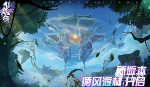 手机网络游戏排行榜前十名 2023流行的网络游戏top10