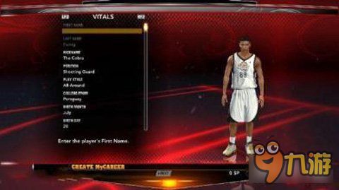 nba2k13mc模式无限刷分技巧