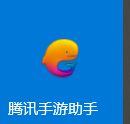 如何用电脑来玩手机游戏