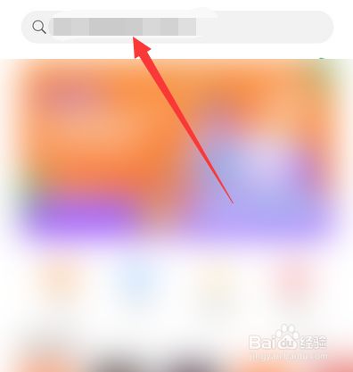 微信不适配手机怎么办