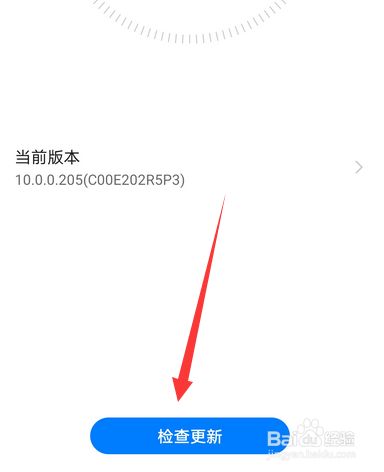 微信不适配手机怎么办