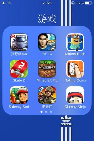 苹果十大耐玩单机<a href=https://www.sysxhz.com/game/ target=_blank class=infotextkey>游戏</a>（2023年ios十大必玩单机手游）