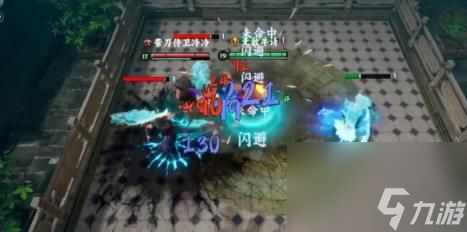 奕剑江湖吃鸡玩法攻略