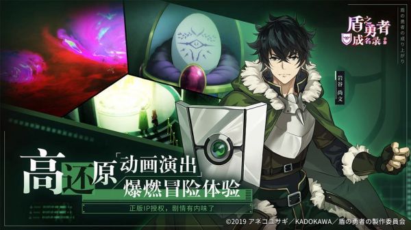 2020好玩的角色扮演类游戏推荐 感受不一样的角色体验
