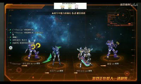 探索自由创造的乐园——小游戏游戏平台盘点