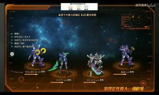 探索自由创造的乐园——小游戏游戏平台盘点