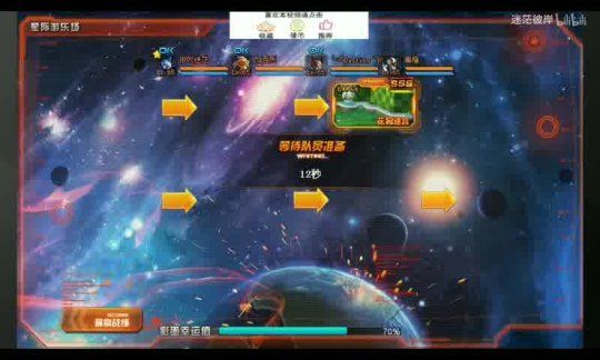 游戏平台有哪些——畅游数字世界的多元选择