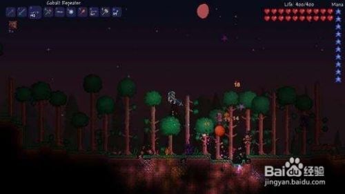 泰拉瑞亚mod制作教程