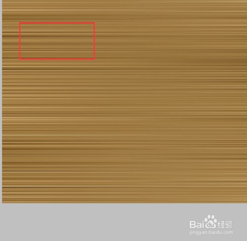 怎么用PS做木纹的效果？