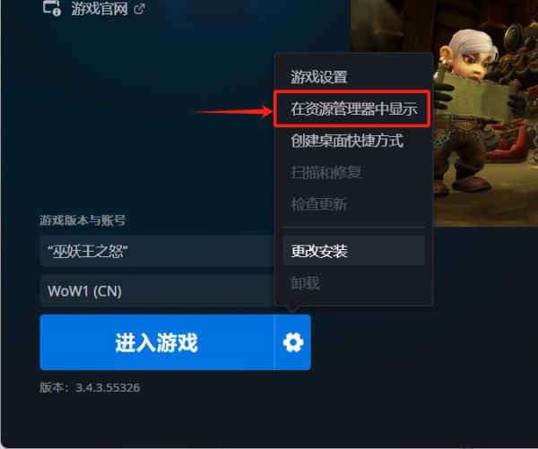 image-20240627150913112